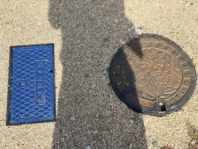 ☆選べる家具プレゼント☆土居町5号地　住宅用地のその他