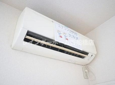 フォルス11の設備