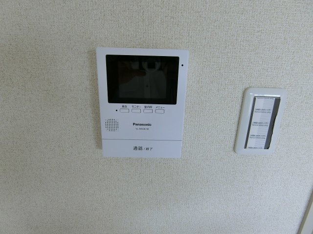 【セキュリティ】 | コリーナ３３