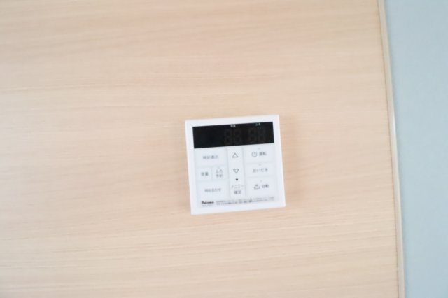 栄ハイツのその他