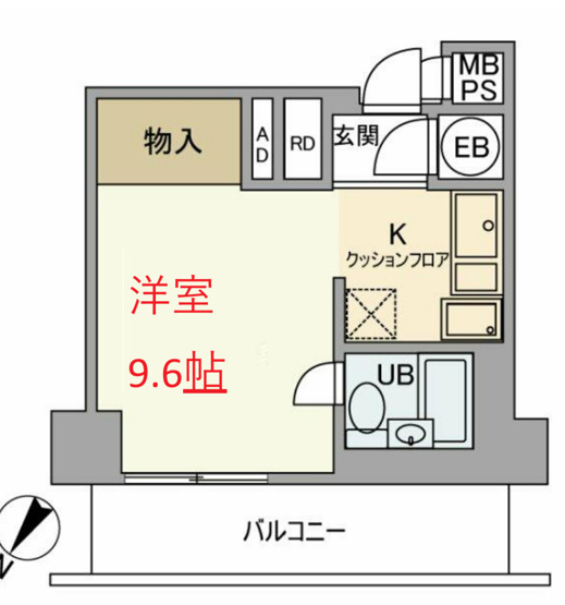 【間取り】 | シティハイツ大井町