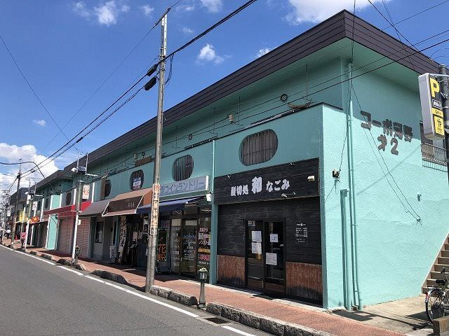 コーポ河野第2