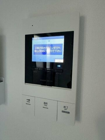 【セキュリティ】 | ベイルーム本厚木水引