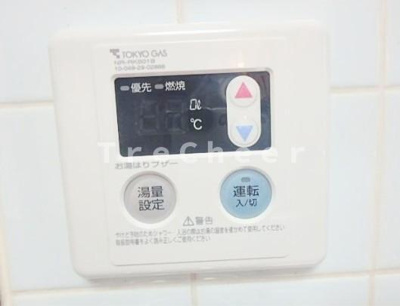 【設備】 | グリーンパオ