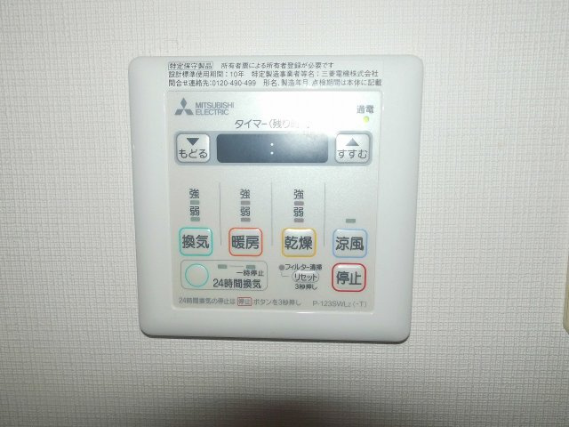 ドムール明石の設備