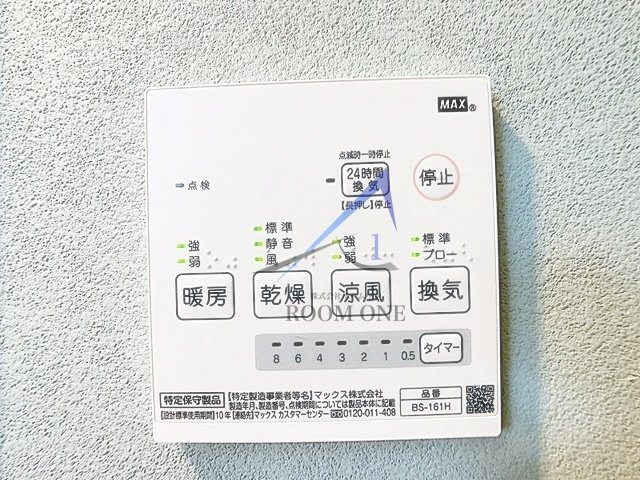 MidCUBE中台
