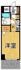 メルベールマウンテンヴィレッジの画像