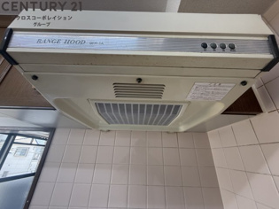 福々邸壱番館のその他物件画像