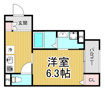 Mirage武庫川の画像