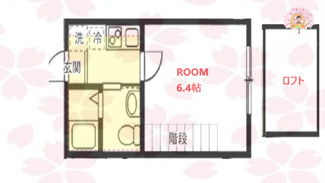 【間取り】 | RED　BRICS