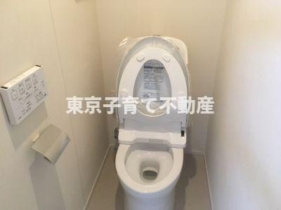カーザビアンカのトイレ