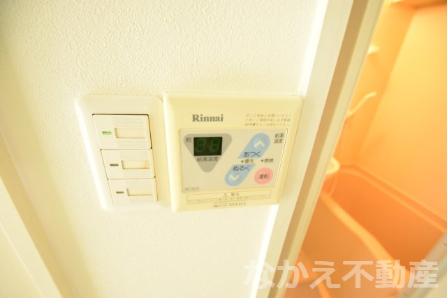 【設備】