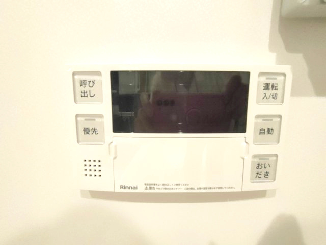 南葛西テラスのその他