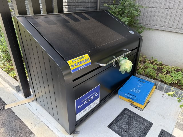 南葛西テラスのその他共用部分