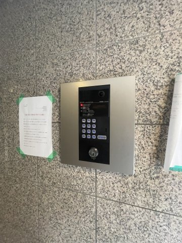 ディアコート野村のその他共用部分