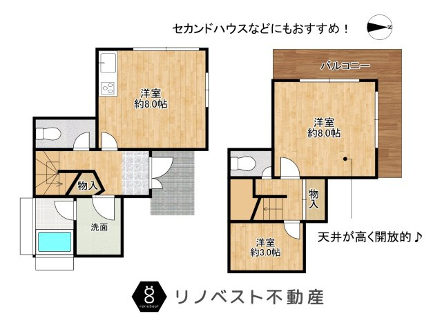 生駒市門前町の間取り|※現況と異なる場合が現状を優先させていただきます。
ご内覧可能です◎
近鉄生駒ケーブル線「宝山寺」駅徒歩約7分♪