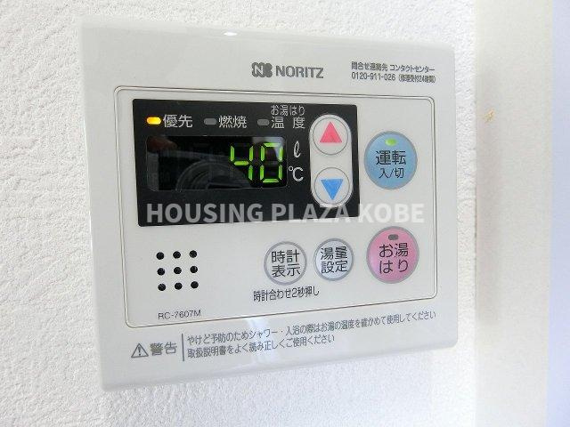 サンビレッジ塩屋の設備
