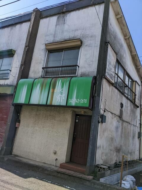 相模台貸店舗