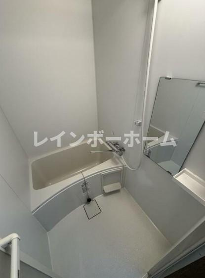 センターパーク南流山特典：仲介手数料が半額です!!の浴室|日々の疲れを癒すお風呂付です