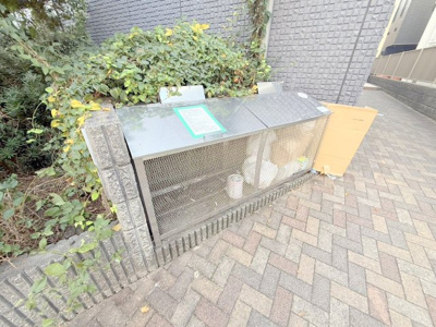 【その他共用部分】 | クローバー白島