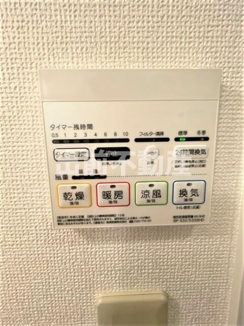 ブルソール信濃町の設備