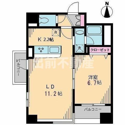 ブルソール信濃町