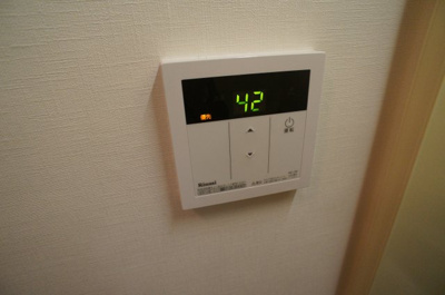 【その他】 | サウザンド塚口