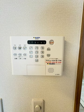 Ｒｅｌｉｅｒ千里丘のセキュリティ