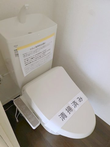 メゾンクレールのトイレ|トイレもきれいです