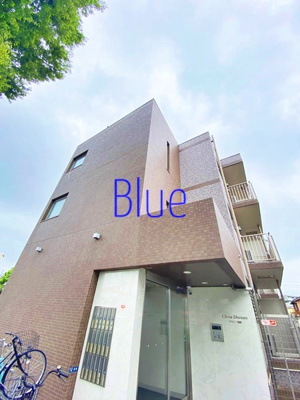 【外観】 | クリビア湘南