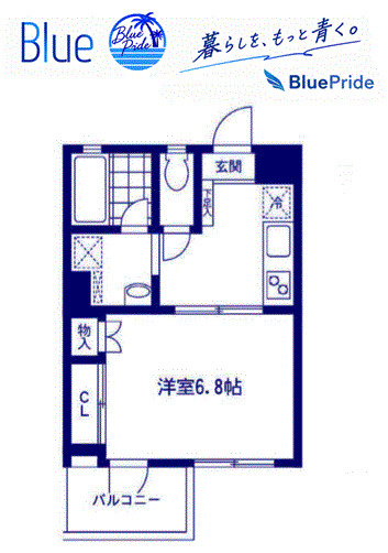 【間取り】 | クリビア湘南