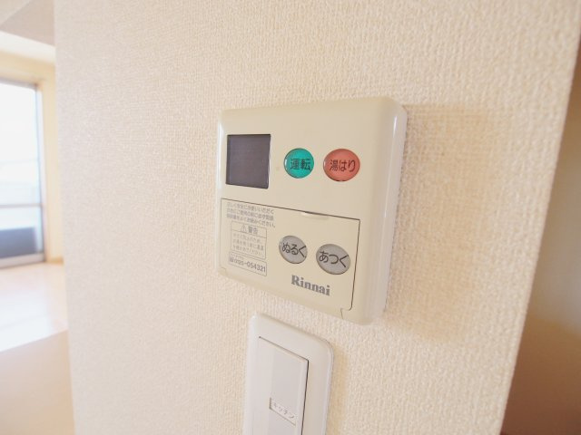 シャーメゾンY　Ⅰのその他