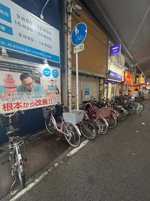 辻川店舗1階2階セット