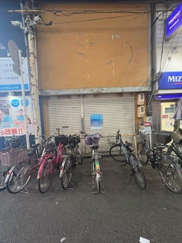 辻川店舗1階2階セットの外観