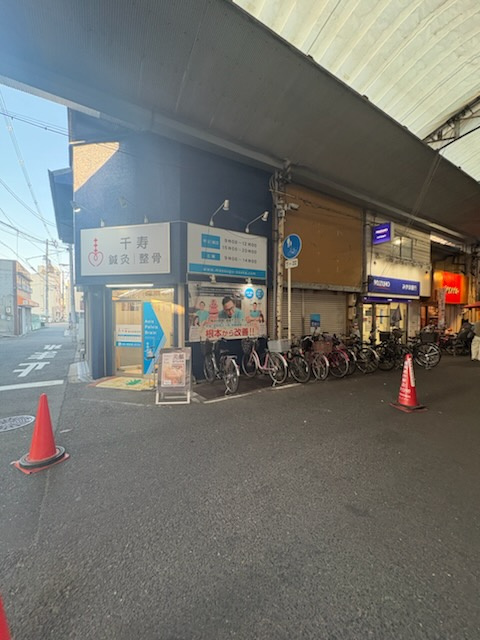 辻川店舗1階2階セット