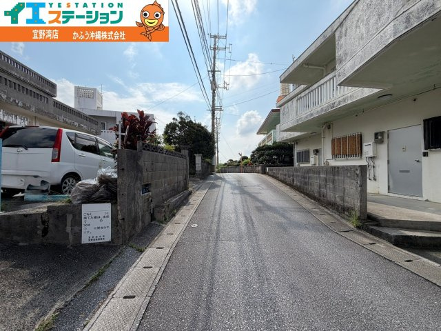 愛知２丁目　土地の周辺