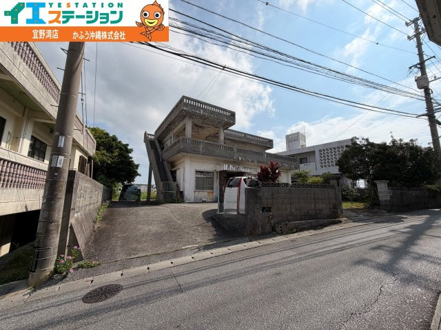愛知２丁目　土地の周辺