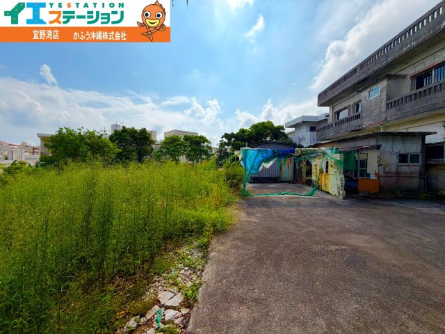 愛知２丁目　土地の周辺