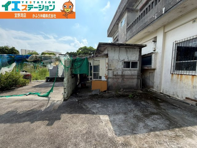 愛知２丁目　土地の周辺