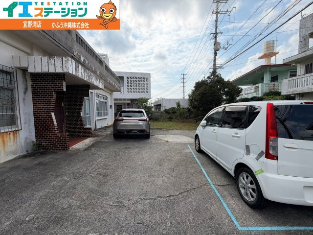 愛知２丁目　土地の周辺