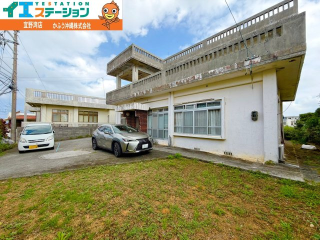 愛知２丁目　土地の周辺