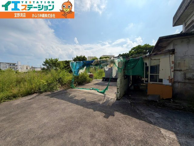 愛知２丁目　土地の外観