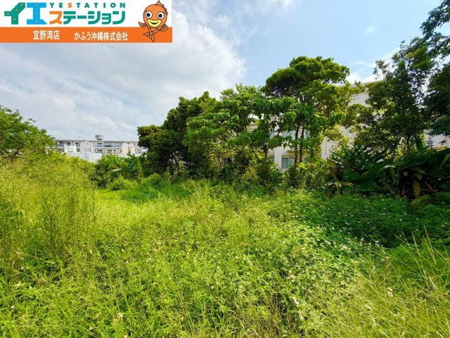 愛知２丁目　土地の周辺