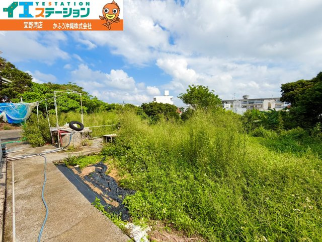 愛知２丁目　土地の周辺