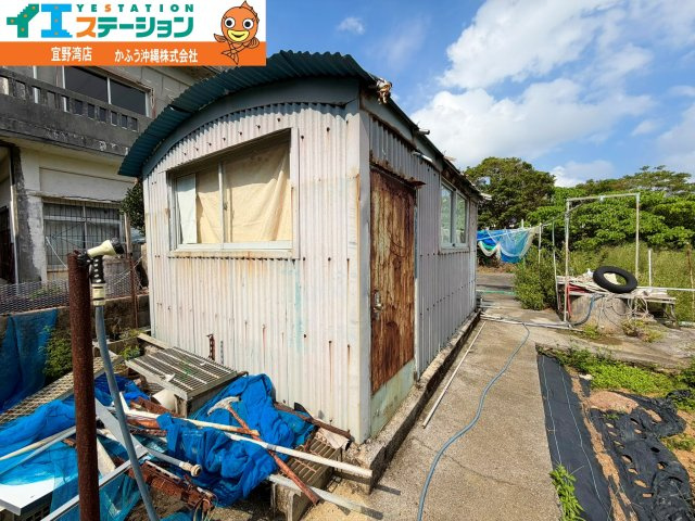 愛知２丁目　土地の周辺
