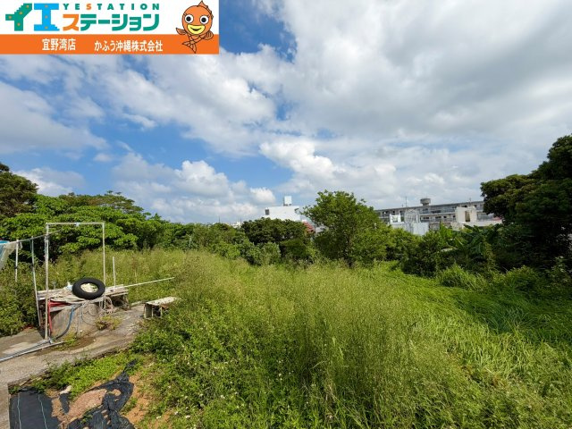愛知２丁目　土地の外観