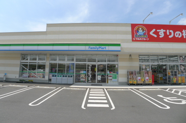 ホワイトハイツのその他|ファミリーマート柏新富町店