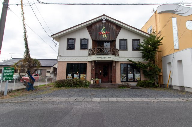 足利市朝倉町の店舗