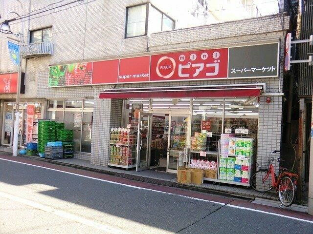 【その他】 | Ｄｏｒｆ中根