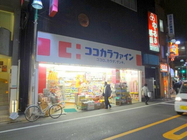 【その他】 | Ｄｏｒｆ中根